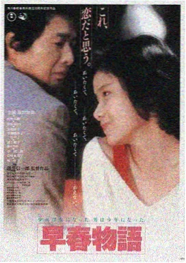 光棍电影网-星际穿越