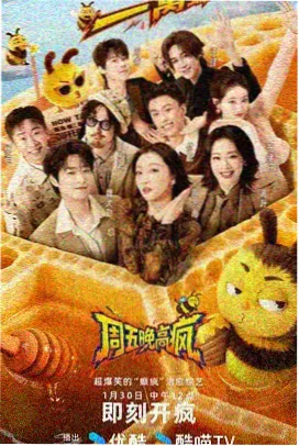 光棍电影网-肖申克的救赎